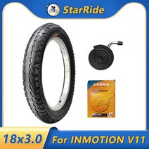 INMOTIONV11 외발 자전거 셀프 밸런싱 스쿠터 18x3.0 CST 타이어 오리지널 부품 18 인치 오프로드 내부 및 외부 타이어 액세서리, [03] 1 Set