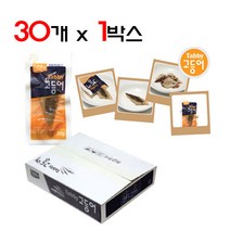 테비토퍼 고등어 22g 30개입 고양이간식