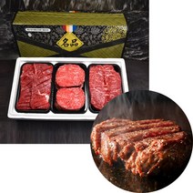 꿀꿀도매 한우 1++ 프리미엄선물세트 1호 (불고기 국거리 산적)