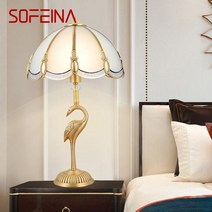 공부상 SOFEINA 현대 황금 황동 램프 간 간 거실탁 원목식, Floor Lamp, UK plug