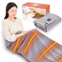 Joyesy 침낭용 전열 매트 핫 매트 usb 전기 담요 전기 핫 매트 발열 패드 급속 가열 3단계 온도 조정 균일 가열 항균 방취 방한 보온 조작 간단 발열 매트 전열 온자
