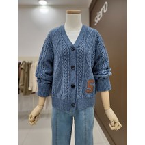 시에로 S 가죽 패치 꽈배기 니트 가디건-SJ3KTF455-NA