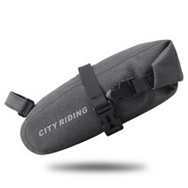 오르트립 새들백 자전거 안장가방 방수 사이클링 자전거 가방 프레임 후면 산악 도로 파우치 홀더, 01 1