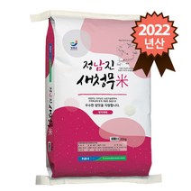기타 장흥 정남진농협 새청무쌀 20kg, 1
