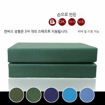 설봉 여우 캔버스 정형 피내무 표병 피모형 게으른 사람에 의해 접히다 신기 표병 두부 덩어리 속성 가능 세 겹 네 겹 이불 군록 (덮을 수 있고 놓을 수 있다), 올리브 그린