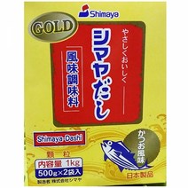 조미료 업소용 식당 혼다시 시마야 1kg X10개 식자재혼다시 다시 가쯔오다시 다시노모토 다시노모도 식자재전문 식자재유통 업소식자재 식자재납품업체 식당, 본상품