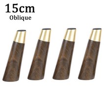 소파 가구 다리 1/4PCS 단단한 나무 비스듬한 가구 다리 욕실 캐비닛 TeaTable 소파 발 구리 슬리브와 유럽, 14 4PCS 15CM Oblique, 14 4PCS 15CM Oblique