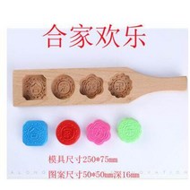 고고네 (주방용품) 찹쌀떡 형틀 만들기 해외 구매 대행, 손잡이가 있는 아미 그린 가족의 즐거움