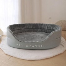 대형 개집 대형견사 실외 대형견집 강아지집 양면 사용 가능 사계절 빅 사이즈 초대형 개 침대 집 소파 양털 애완견 고양이 치트 액세서리 애완동물 개/고양이용, [03] 80x65x25cm, [02] GRAY