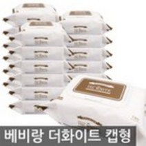 프리미엄 더화이트 물티슈 캡형, 120매입, 20개