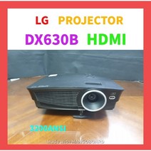 LG DX630B 중고 빔 프로젝터 영상 음향