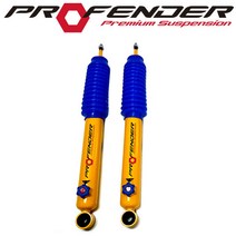 PROFENDER 프로펜더 4단 압력 조절식쇼바 그랜드카니발 후륜(1세트), 1개