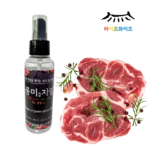 연육제 고기 막창 조미료 풍미자임 액상 숙성제 잡내제거, 100ml