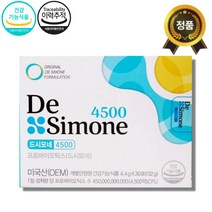 약국용 드시모네 4500 30포 프로바이오틱스 청소년 성인 남녀노소 장건강 유산균영양제, 132g, 1개