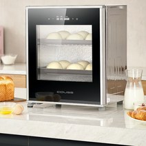 업소용 제빵 발효기 숙성기 베이커리 빵 가정용 홈 메이커 식빵 기계 반죽 발효 카페 베이킹, 디스크 2개, 40리터