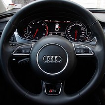 아우디 핸들 튜닝 엠블럼 S SLINE RS 포인트 뱃지, 06.S4, A TYPE(CARBON BADGE)
