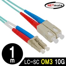 강원전자 넷메이트 NMC-LS401M 10G 광점퍼코드 LC-S, 놀면MHN 본상품선택