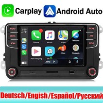 자동차 스테레오 라디오 RCD330 360 프로 안드로이드 카플레이 미러링크 BT SD USB 폭스바겐 캐디 티구안, 01 RCD360 PRO2 Radio, 01 RCD360 PRO2 Radio
