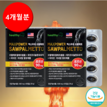 맥스파워 쏘팔메토 36g, 60정, 2개