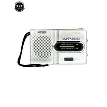 고배율 오페라글라스 뮤지컬망원경 콘써트쌍안경 공연용 BC-R2 휴대용 미니 라디오 스테레오 사운드 스피커, 01 은