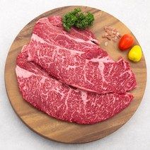 프리미엄 국내산 등심 150g 유황먹여키운 소고기