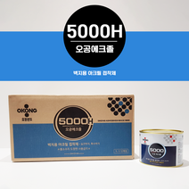 오공 에크졸 아크졸 5000H 실크벽지 아크릴 접착제 1L, 오공 에크졸 4개