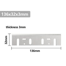 전기대패 자동대패 평면절삭기 목공공구 1804N 전기 대패 목공 공구용 136mm/155mm HSS 블레이드, 136x32x3, 01 136x32x3