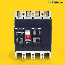 비츠로이엠 배선용차단기 표준형 VBS104a 소형 MCCB 산업용 가정용 주택용 과부하 차단, VBS104a(100A)