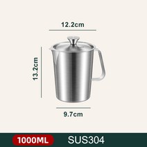 JINGHENG 스텐계량컵 계량용품 계량컵 주방용품, 1000ML(304스테인리스스틸)ml