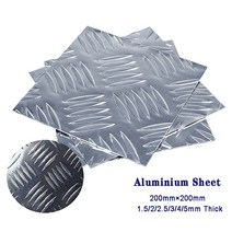 알미늄판 알루미늄 두께 1pcs 200 200mm Alu 트레드 플레이트 검사기 킥 발판 5 바 판금 패널 미끄럼 방지 1.5/2/2.5/3/4/5mm 두꺼운, [01] Aluminum alloy, [03] 2.5x200x200mm 2pcs