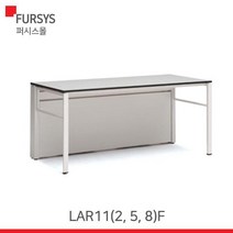 (LAR112F LAR115F LAR118F) 퍼시스 실험대(CPM) LAR118F:ECG, 색상