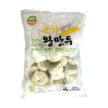 푸르온 고기왕만두 김치왕만두 고기손 김치손만두 물만두, 1400g, 1봉, 고기왕만두 1400g