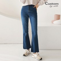 커스텀에이블 심플 컷팅 부츠컷 데님 팬츠 C2303DP016A
