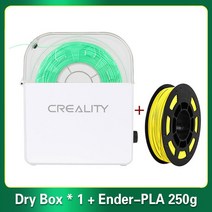 3D 프린터 소모품 필라멘트 CREALITY-지널 3D 필라멘트 건조기 보관 상자 1.75mm FDM 프린터 용 방습 탈수, 07 With 250gPLA