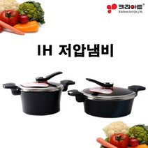 키친아트 IH 저압냄비 양수20/양수 냄비/인덕션 가능, one color, one size