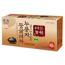 어르신 손님 구수한 누룽지 차 티백 뜨끈한차 맛좋은차 부담없는차 우려먹는차 개운, 상세페이지참조