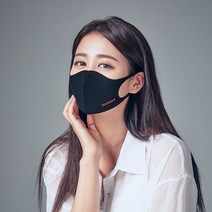 기능성 마스크 차단 국산 자외선 천 브이펜더 항균