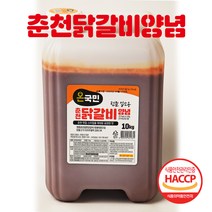 온국민 춘천 닭갈비양념 소스 업소용 10kg, 1개