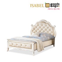 GJ 이사벨 엔틱 침대프레임 슈퍼싱글 SS침대