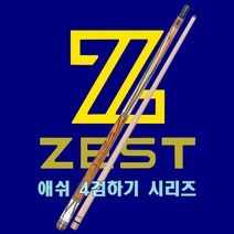 제스트큐 애쉬4검하기 보코테 카이몰 전문가용 개인큐 당구큐대, 애쉬4검하기 내추럴핑크