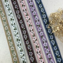 25mm / 6컬러 흰 꽃잎 자수 리본테이프 스티치 공예 헤어핀 DIY 동대문부자재, 1마, 바이올렛