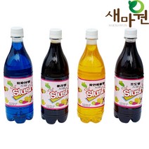 새마원 슬러시 시럽 베이스 원액 1kg 과일향 (파파야 콜라 포도 파인애플), 파파야향, 2개