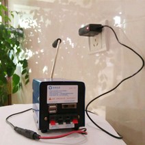 자가발전기 간이 수동 충전 휴대용 소형 충전기 USB, 충전대전기저장