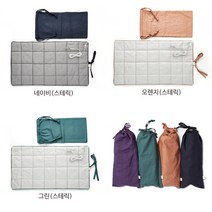 쉴드그린 어싱+전기장완화 키트(KIT), 스테릭-오렌지