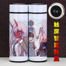 전시다이 FRANXX 02 제로 투 스테인레스 진공 컵 온도 디스플레이 보온병 물병 크리스마스 선물로 일본 애, 03 as shown_01 500ML