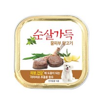 건조 말라뮤트통조림 싼 로첸습식간식 좋아하는 소형견습식사료 프리미엄 양고기, 1개, 꿀피부 연어