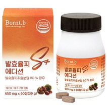 본트비 발효율피 S+ 에디션 영양제 650mg, 60정, 1개