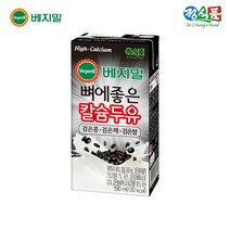 베지밀 뼈에좋은 칼슘두유 검은 콩 깨 쌀, 190ml, 32개