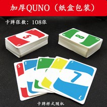 독일 카드 벨 술게임 보드게임 주사위 모노폴리 카드게임 부르마블, AG