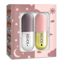 입술볼륨 립펌프 립플럼퍼 립패치 립 플럼퍼 키트 주야간 인스턴트 볼륨 오일 보습 리페어 잔주름 감소 세럼 화장품, [01] 1 box 2pcs